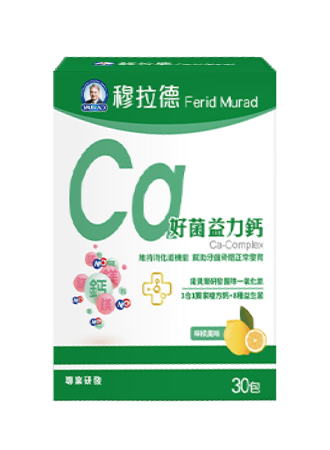 穆拉德好菌益力鈣