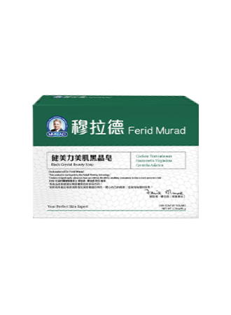 健美力美肌黑晶皂