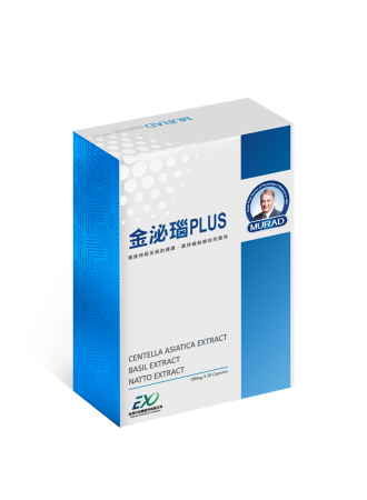 穆拉德強效金泌瑙PLUS膠囊(30粒/盒)