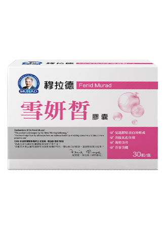 雪妍皙