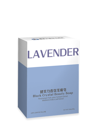 健美力香氛雪膚皂