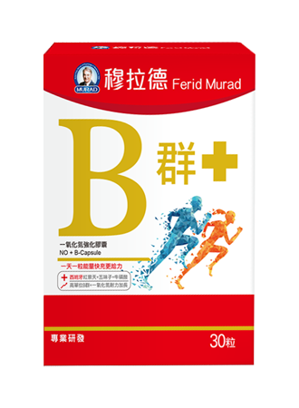 穆拉德B群PLUS